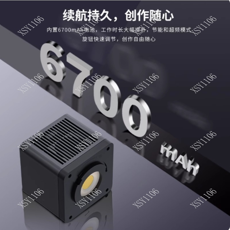 60W Handheld COB RGB LED Fill  - Photography Lighting Lamp recension och pris