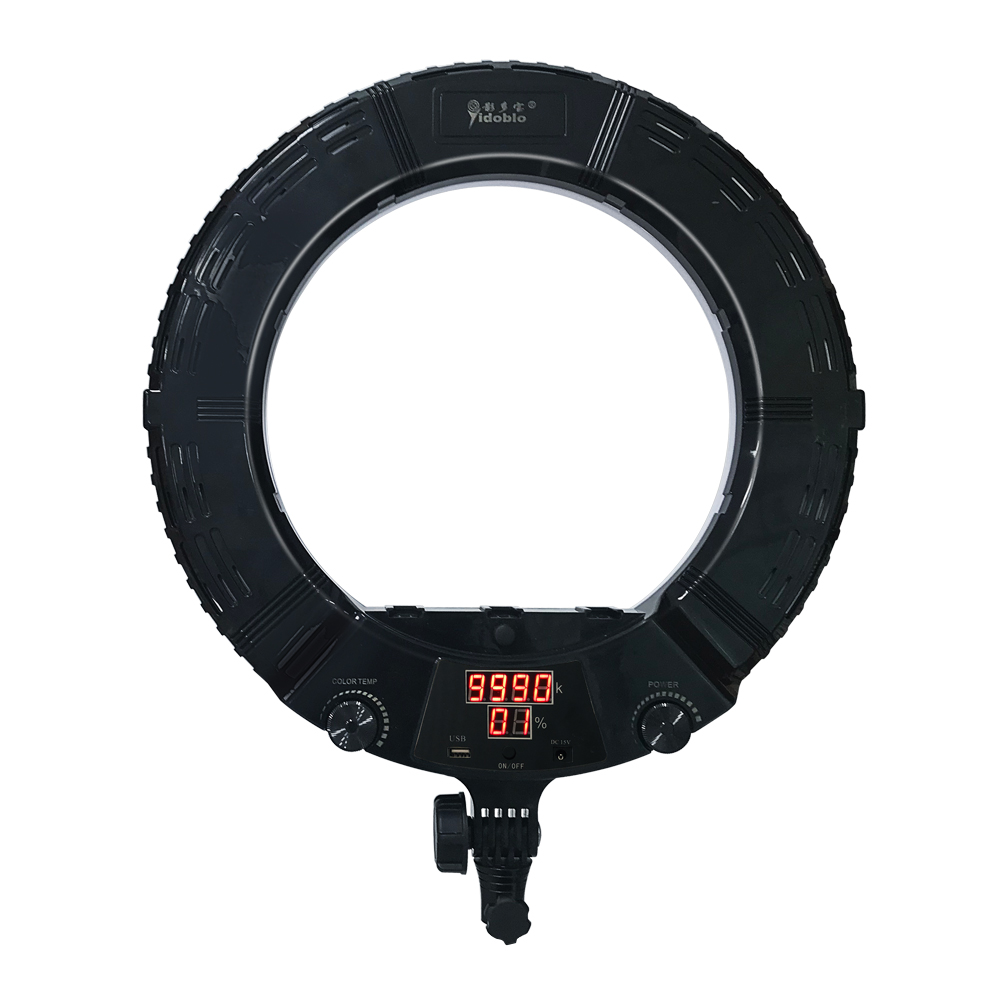 Yidoblo QS-480DII Bluetooth AP - Photography Lighting App recension och pris