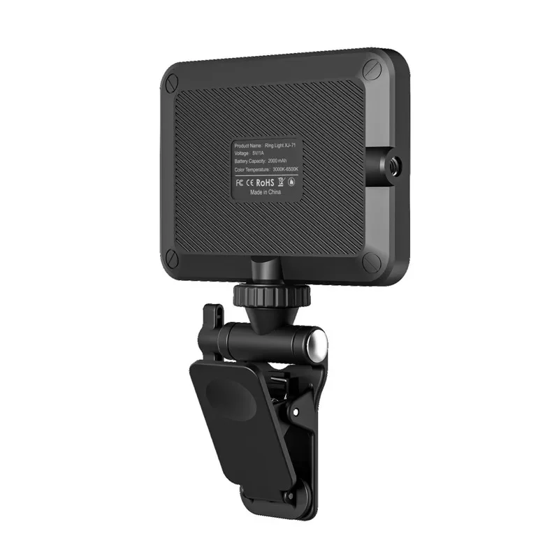 60 LED Fill Light Portable Min - Photography Lighting Brand recension och pris