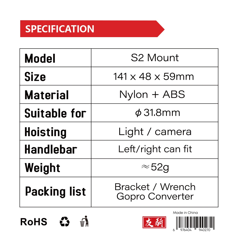 IGPSPORT Light Bracket Mountai - Photography Lighting Accessories recension och pris