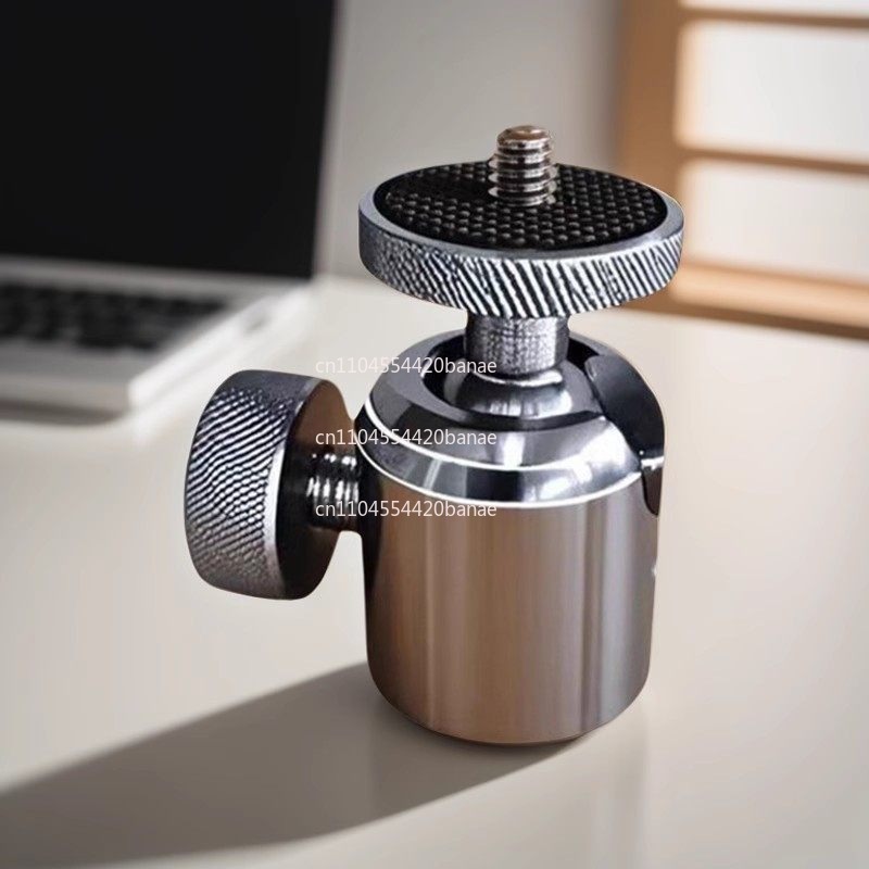 Aluminum alloy gimbal projecto - Photography Lighting Accessories recension och pris