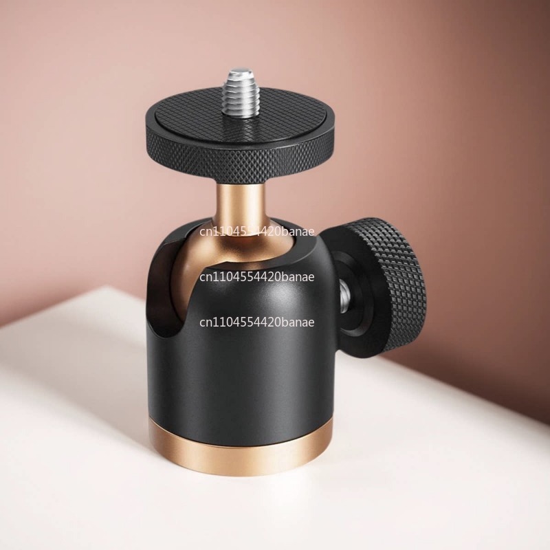 Aluminum alloy gimbal projecto - Photography Lighting Accessories recension och pris