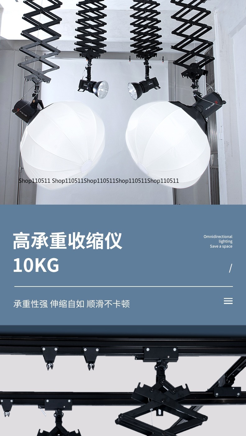 Photography Equipment Ceiling  - Photography Studio Lighting Set Up recension och pris