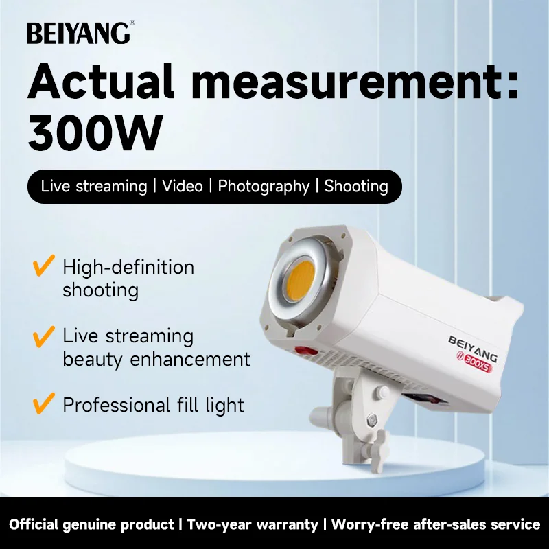 BeiYang Photography Equipment  - Photography Lighting App recension och pris